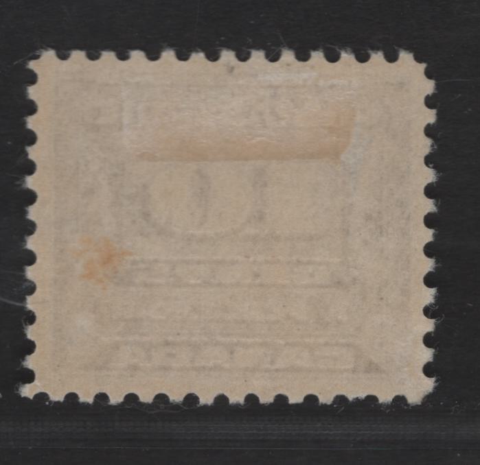 Lot 374 Canada #J14 10c Bluish Violet Numeral, 1933-1934 Third Postage Due Issue, A FOG Single, BABN-II Paper, Perf 10.8, 21.75x18.6mm.