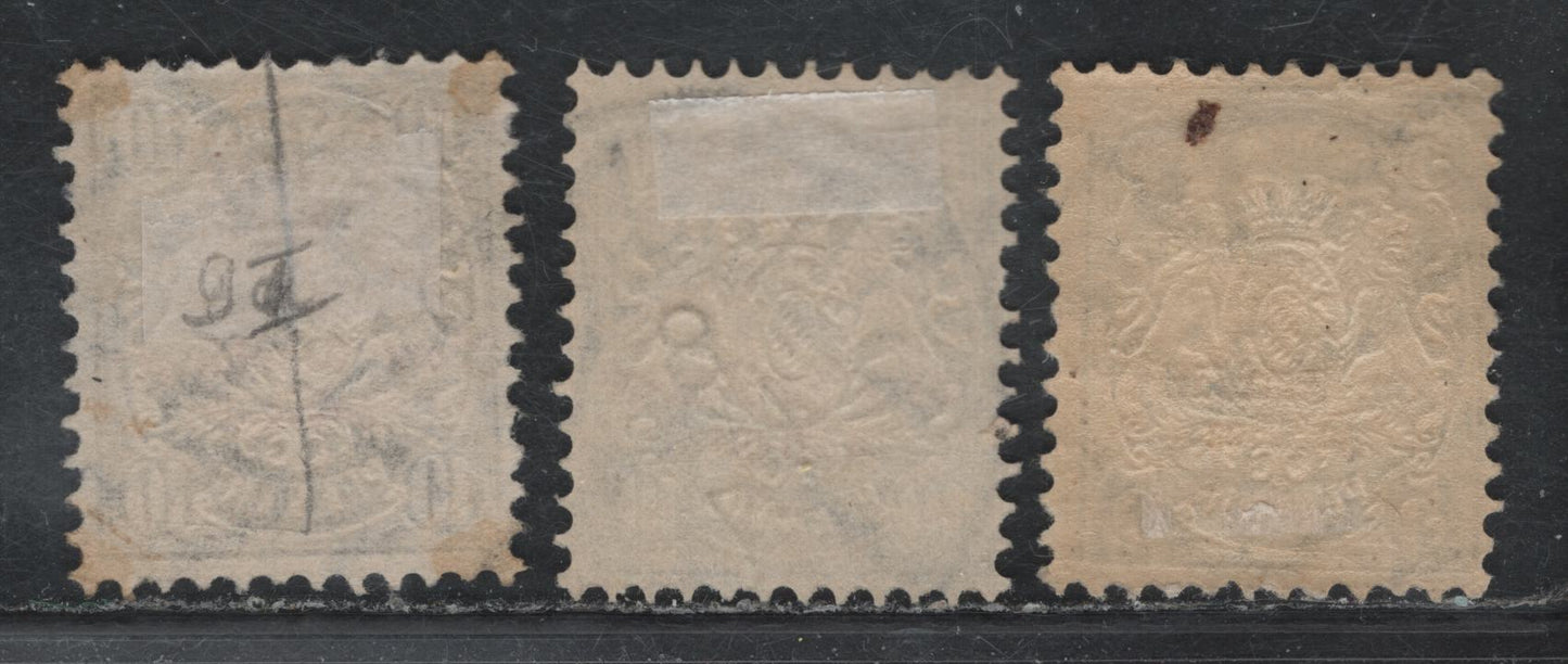 Lot 48 Bavaria SC#J5,J6,J9 5pf Grey,10pf Grey, 10pf Grey, 1876-1883 Postage Due Issue, Wmk Wavy & Vertical Wavy Lines, 3 F&VF Used Singles All With SON CDS Cancels