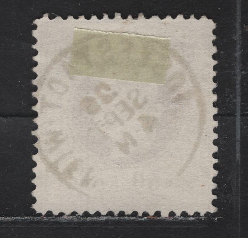 Lot 6 Austria SC#33a 50kr Pale Red brown Franz Josef, 1867-1880 Franz Josef Sideface Issue, A Very Fine Used Single, Beautiful SON Josef Stadt Cancel