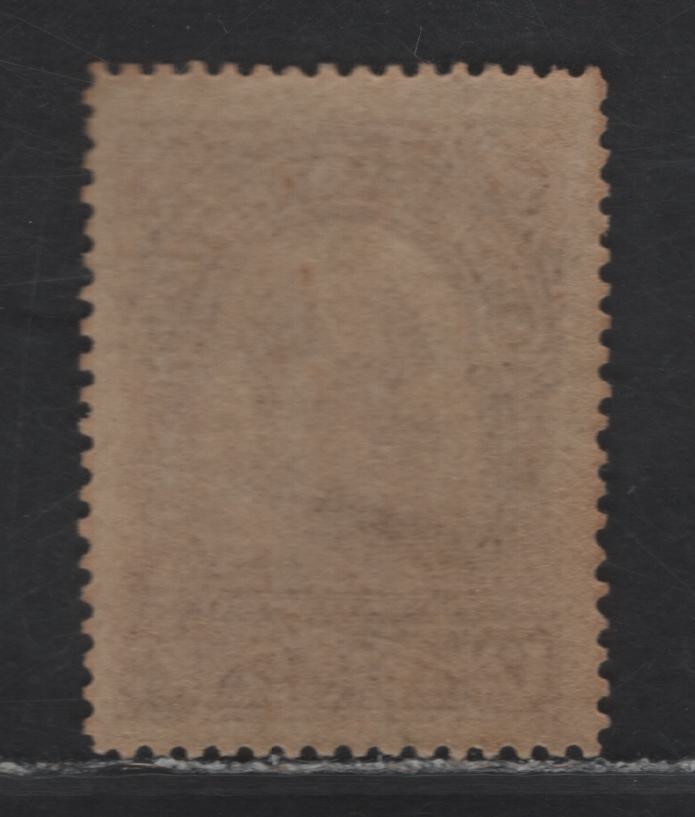 Lot 123 Newfoundland #102 12c Reddish Brown, 1911 Engraved John Guy Issue, A VFOG Single On Paper WM-J, Perf 14.25