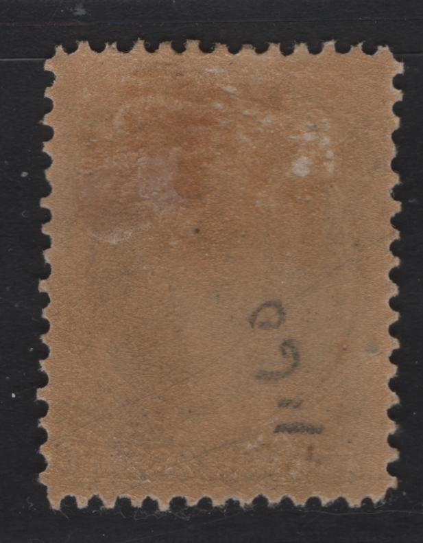 Lot 14 Nova Scotia #13 12 1/2c Black On Cents-G Paper, 1860-1867 Cents Issue, A VFOG Single Perf 11 3/4