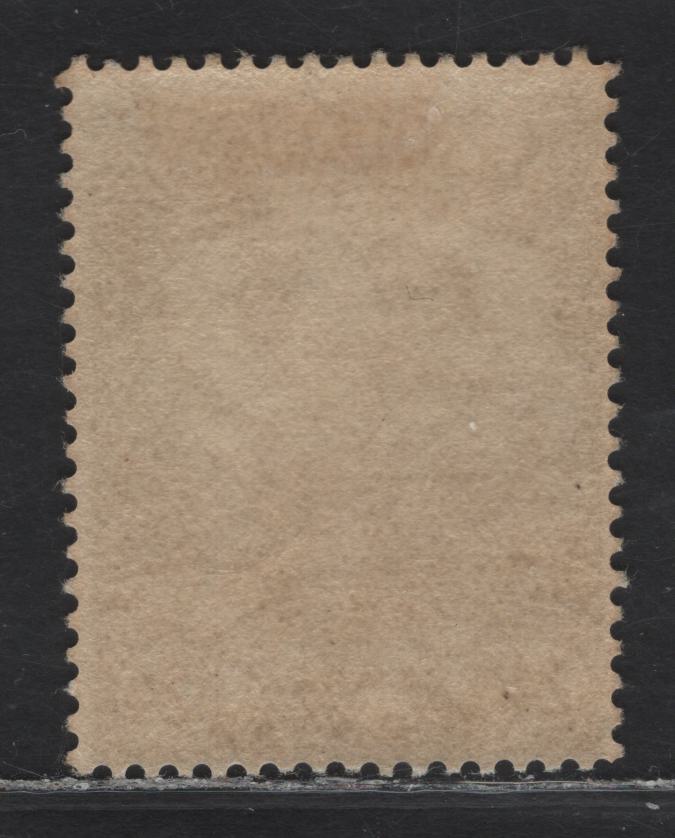 Lot 142 Newfoundland #125 24c Bistre, 1919-1923 Trail Of The Caribou Issue, A FOG Single On Paper WM-F, Comb Perf 14.25x14
