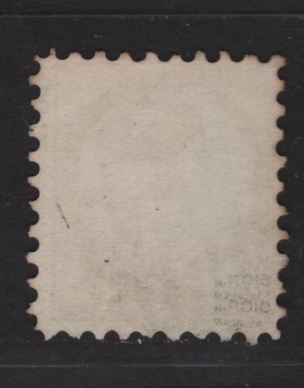 Lot 16 Prince Edward Island #1a 2d Deep Rose, 1861 Queen Victoria Pence Issue, A Fine Used Single Perf 9 On Yellowish Paper