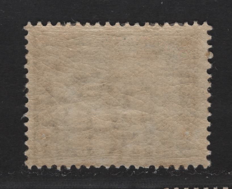 Lot 174 Newfoundland #180 15c Dull Blue Biplane, 1931 Watermarked, Re-Engraved Publicity Issue, A Fine NH Single