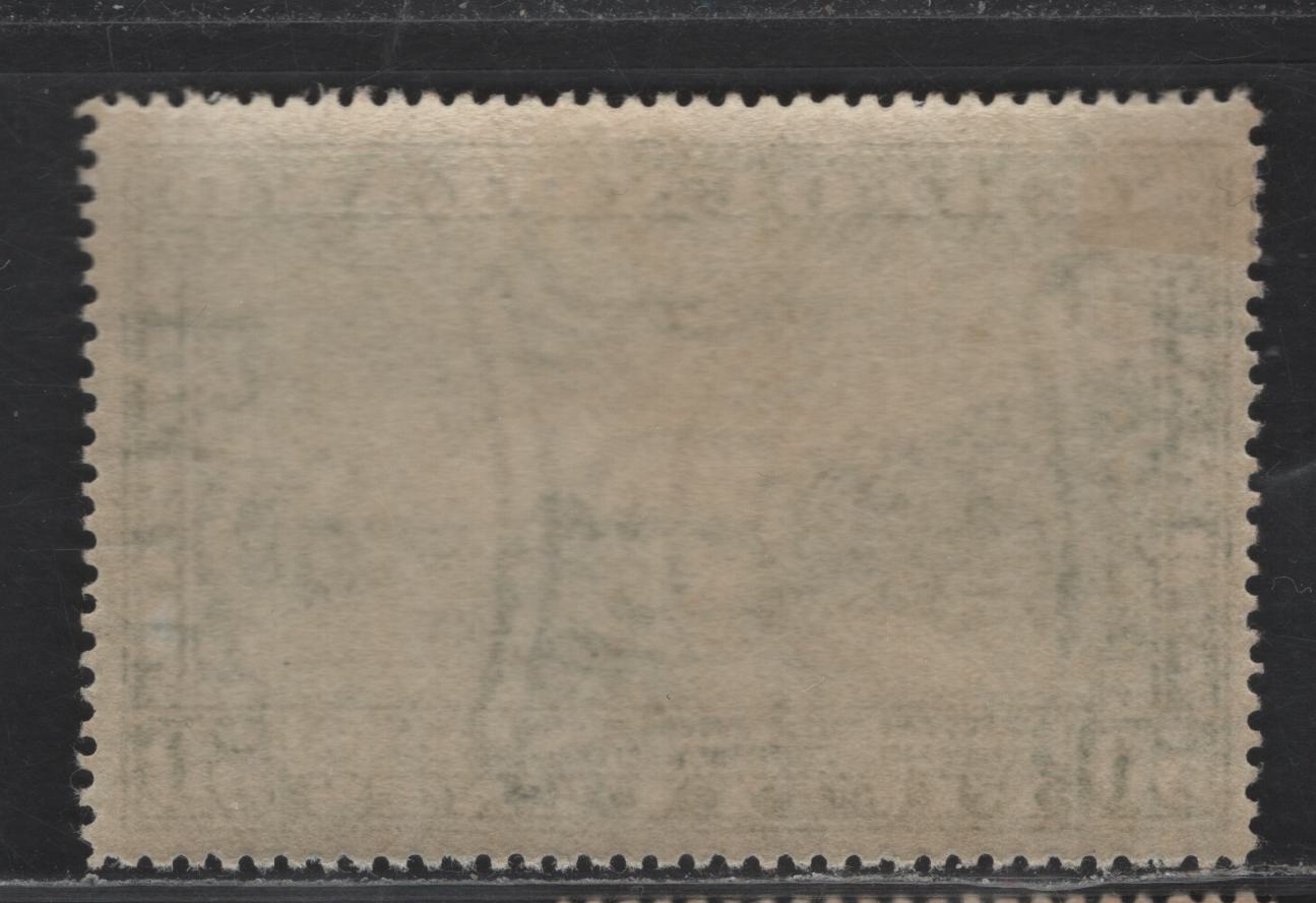 Lot 180 Newfoundland #C10 (Gibbons #196w) 50c Green Airplane & Packet Ship, 1931 Watermarked Airmail Issue, A VFOG Single Scarce Watermark Sideways-Inverted (Top Of Shield Points Right Instead Of Left), Listed Only in Gibbons