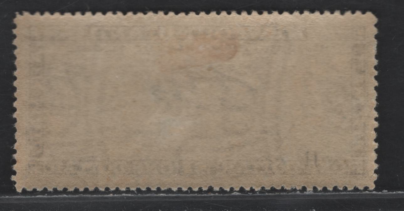 Lot 181 Newfoundland #C11 1 Blue Historic Transatlantic Flights, 1931 Watermarked Airmail Issue, A VFOG Single