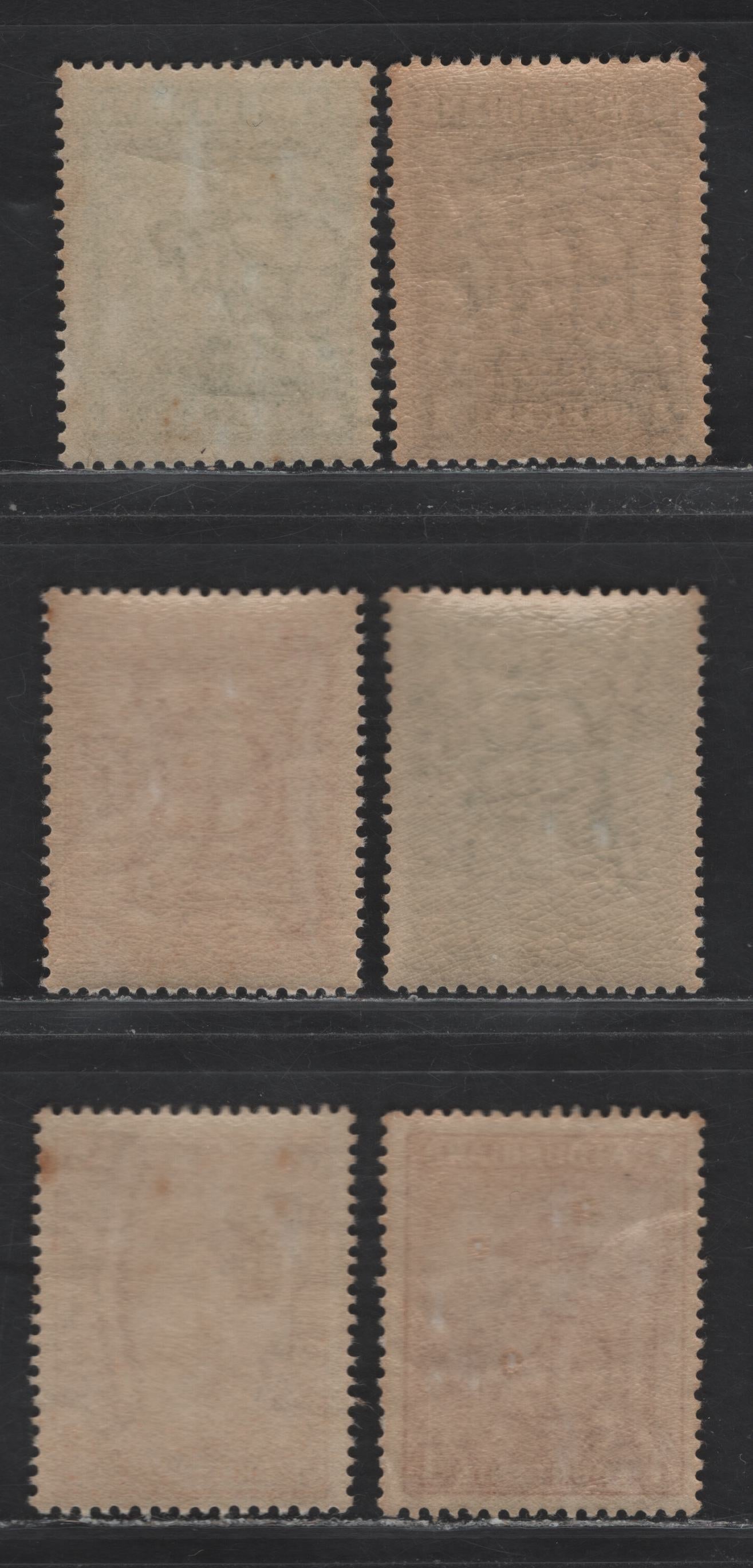 Lot 187 Newfoundland #183-187, 189 1c-4c Green-Carmine-Lake Codfish - Prince Of Wales, 1932-1937 Perkins Bacon Resources Issue, 6 Fine & VFNH Singles