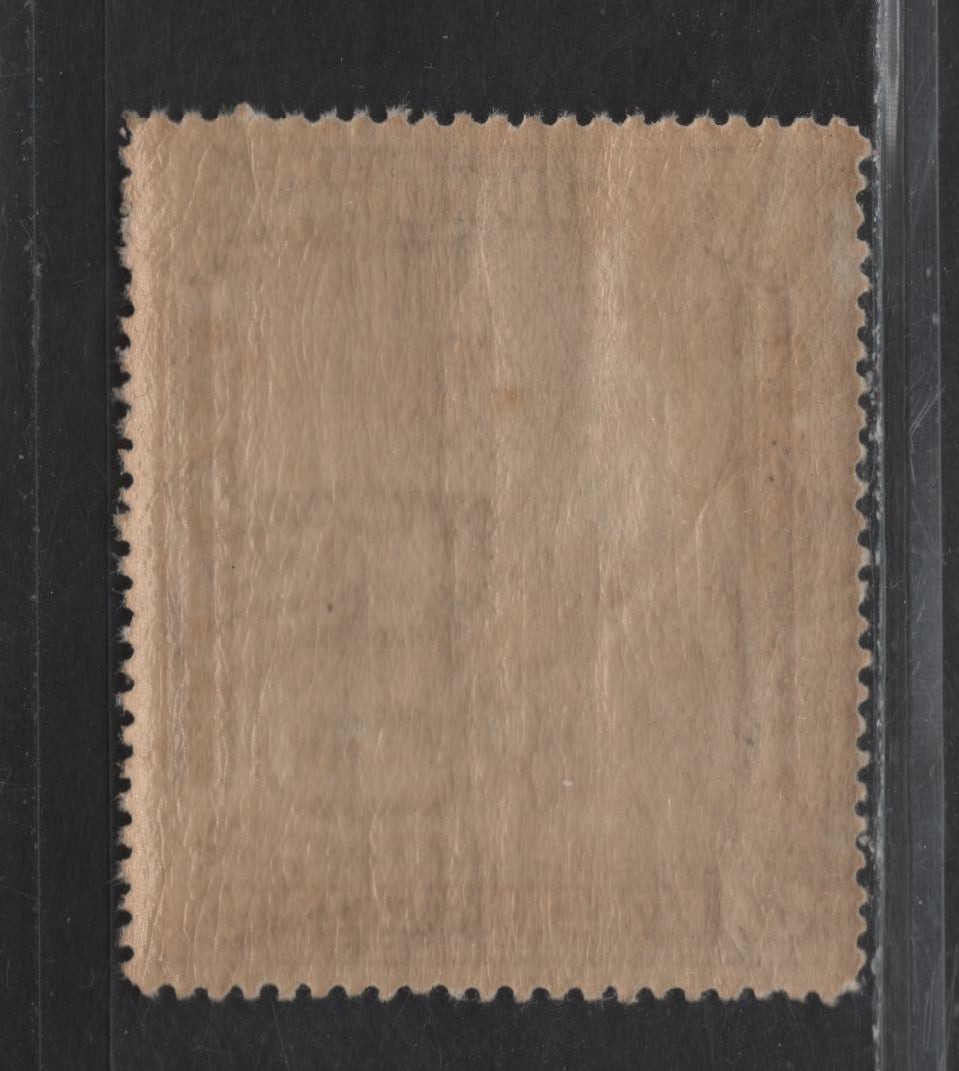 Lot 194 Newfoundland #211 15c Brown Dogsled & Airplane, 1933 Land & Sea Post Overprint, A VFNH Single Line Perf. 13.8