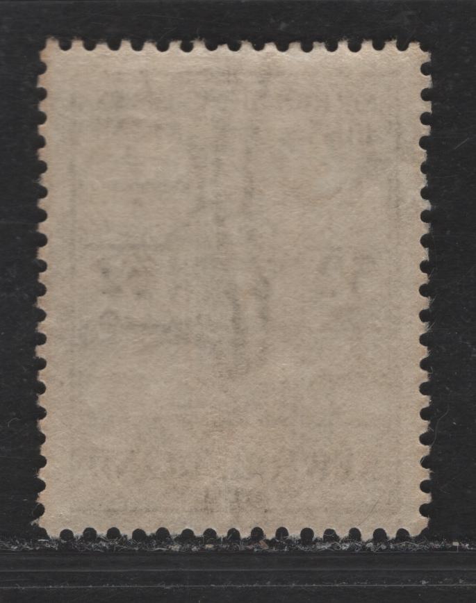 Lot 202 Newfoundland #225 32c Greenish Black Gilbert Statue At Truro, 1933 Sir Humphrey Gilbert Issue, A VFOG Single