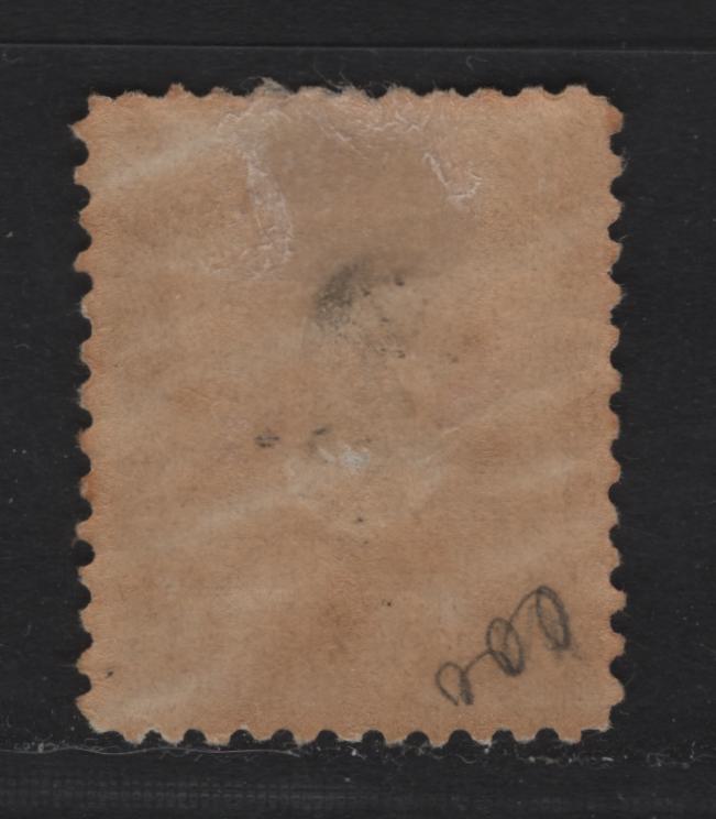 Lot 21 Prince Edward Island #8 9d Violet, 1872-73 Cents Issues, A VFOG Single Perf 11 1/2x11 3/4