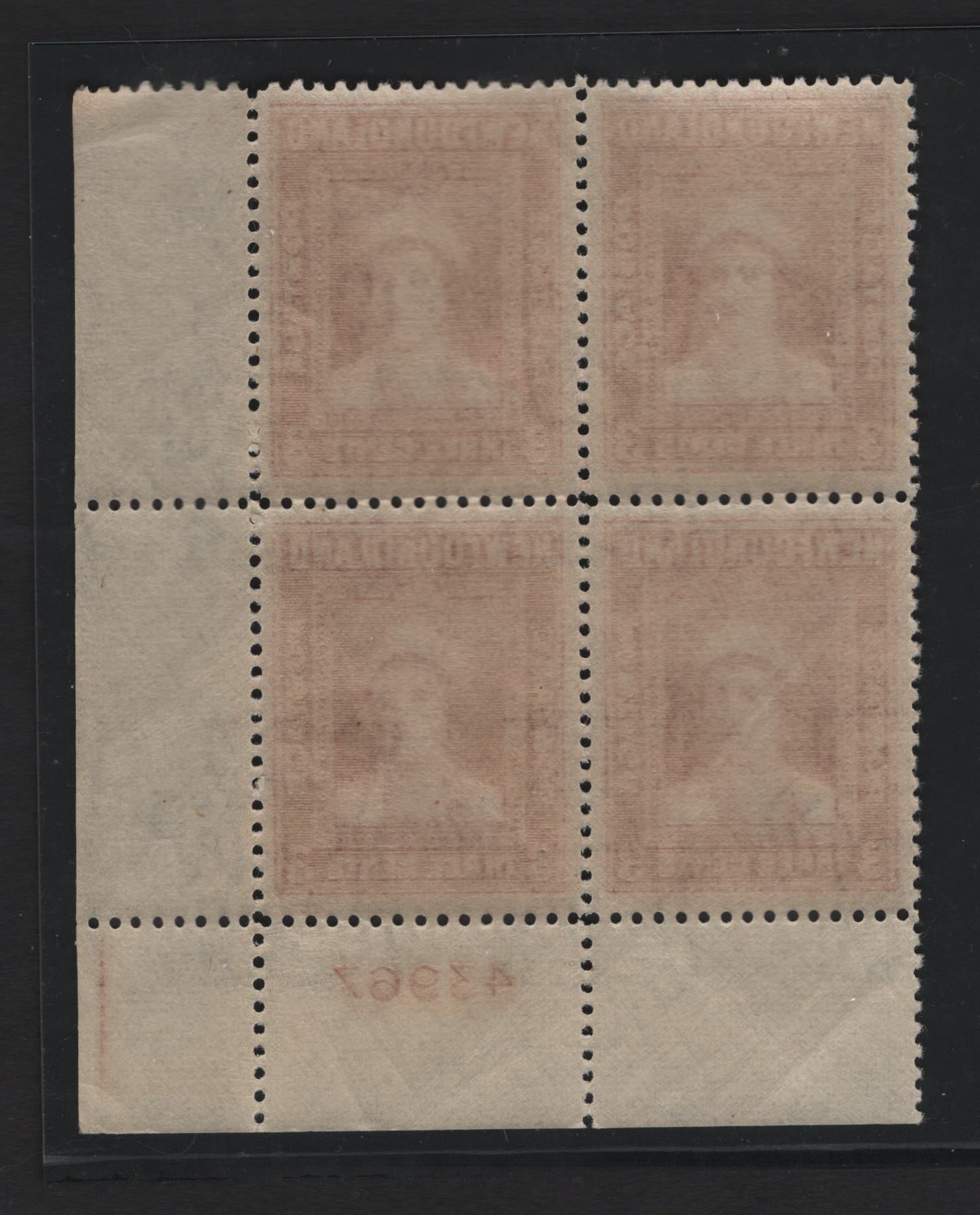Lot 216 Newfoundland #255 3c  Carmine Queen Elizabeth, 1941-1944 Waterlow Resources Issue, A VFNH LR Plate 43967 Block of 4