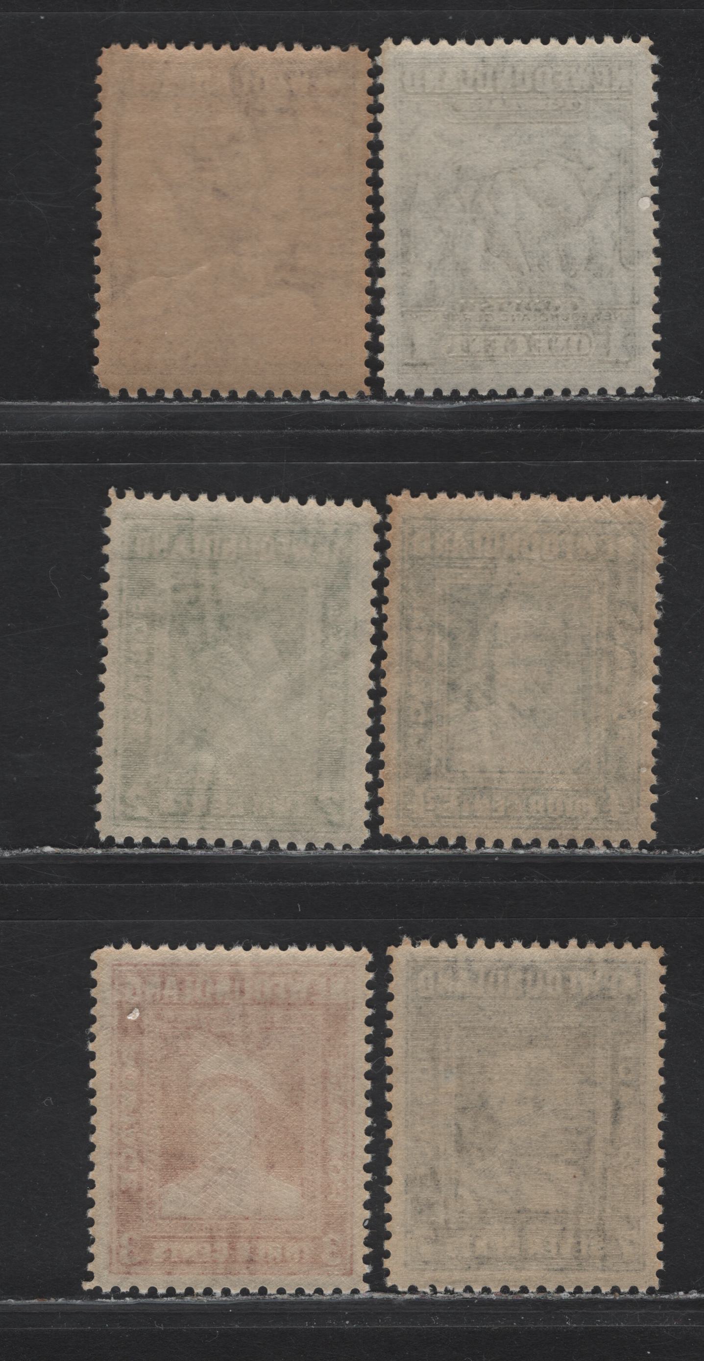 Lot 217 Newfoundland #253-258 1c-7c Dark Grey - Violet Blue Codfish - Queen Mary, 1941-1944 Waterlow Resources Issue, 6 VFNH Singles