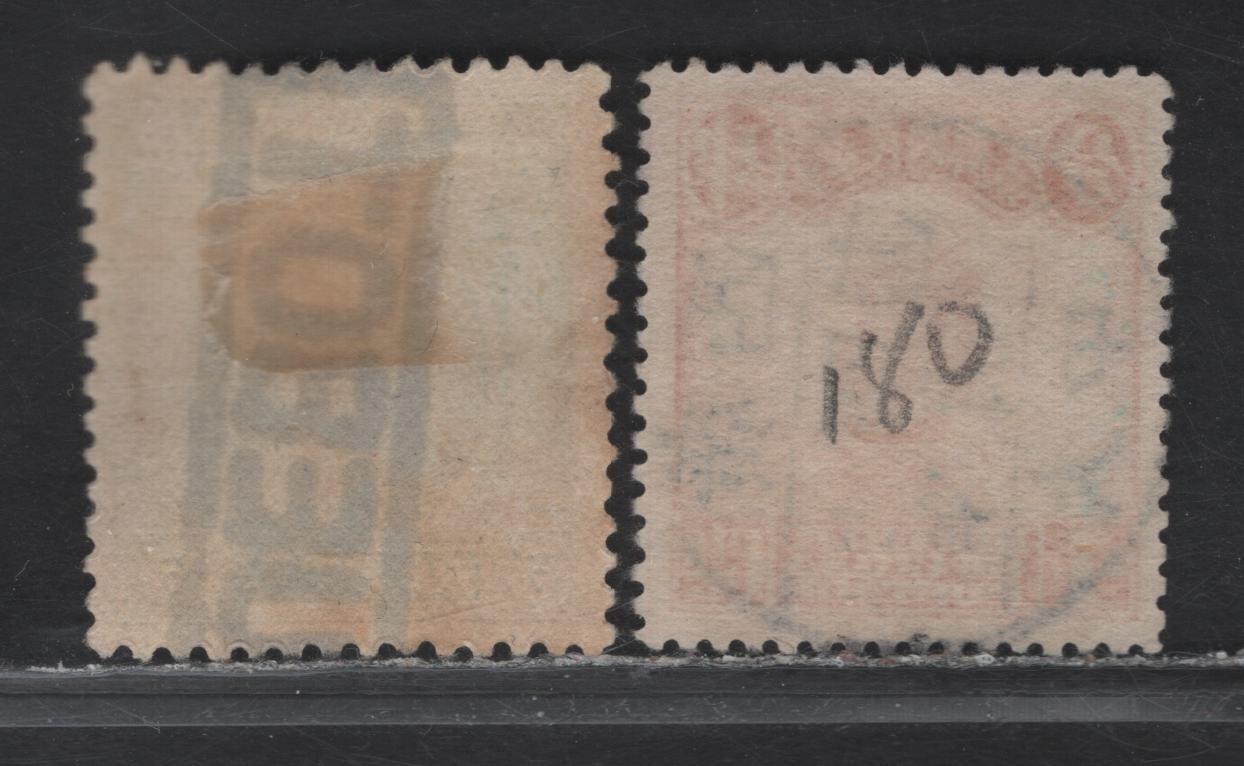 Lot 222 China SC#206, 299a 4c, 5c Scarlet & Green Junk & Dr. Yat Sen, 1913-1932 Junk, Rice & Gateway Definitives & Sun Yat Sen Portraits, 2 VF Used Singles With SON Town & Paquebot Cancels