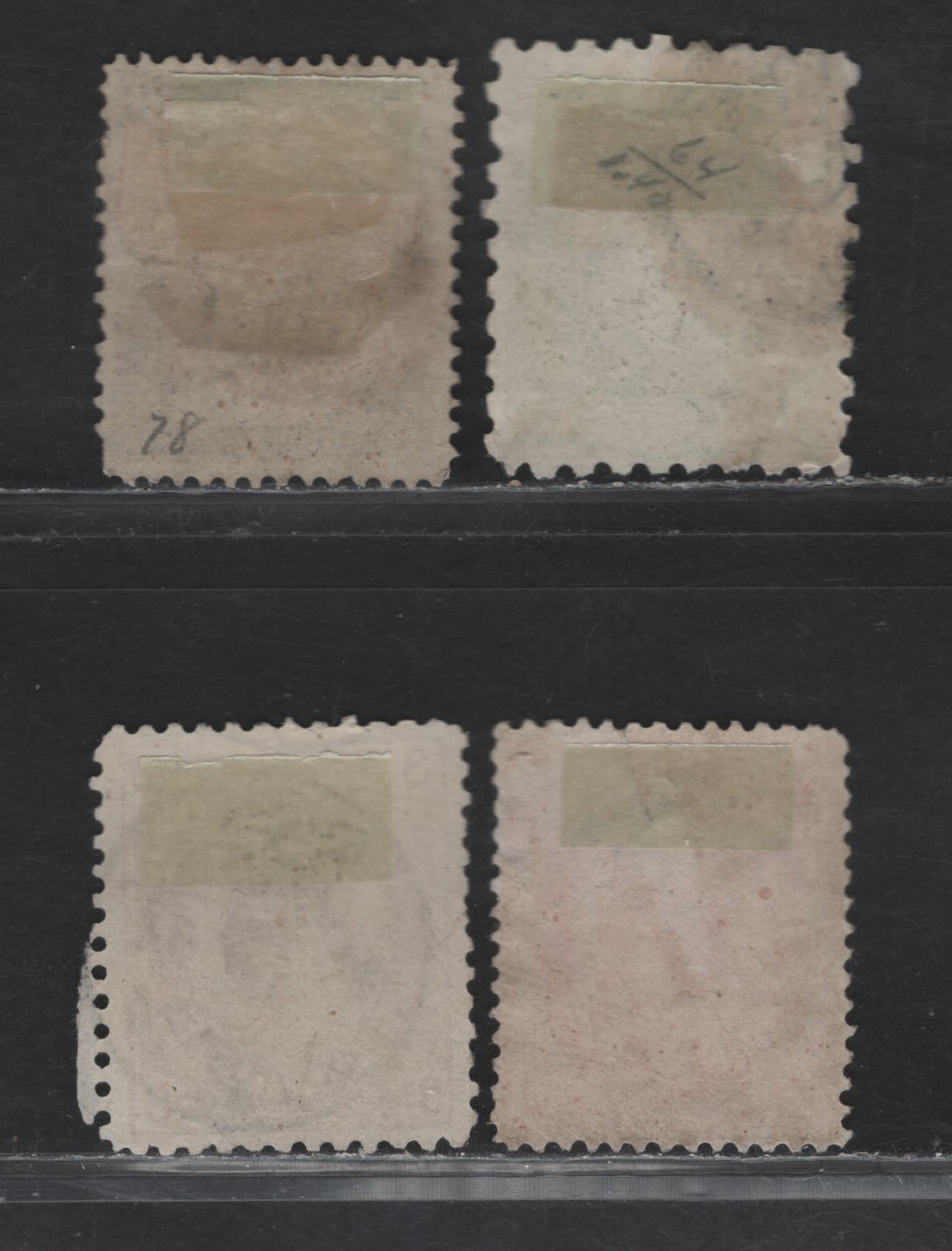 Lot 236 Japan SC#64, 73, 76, 78 2s-15s Carmine Rose - Yellow Green Imperial Crest, 1876-1892 Imperial Crest Keyplates, 4 VG-VF Used Singles With SON Town & Telegraph Cancels, Internal Crease on 2s