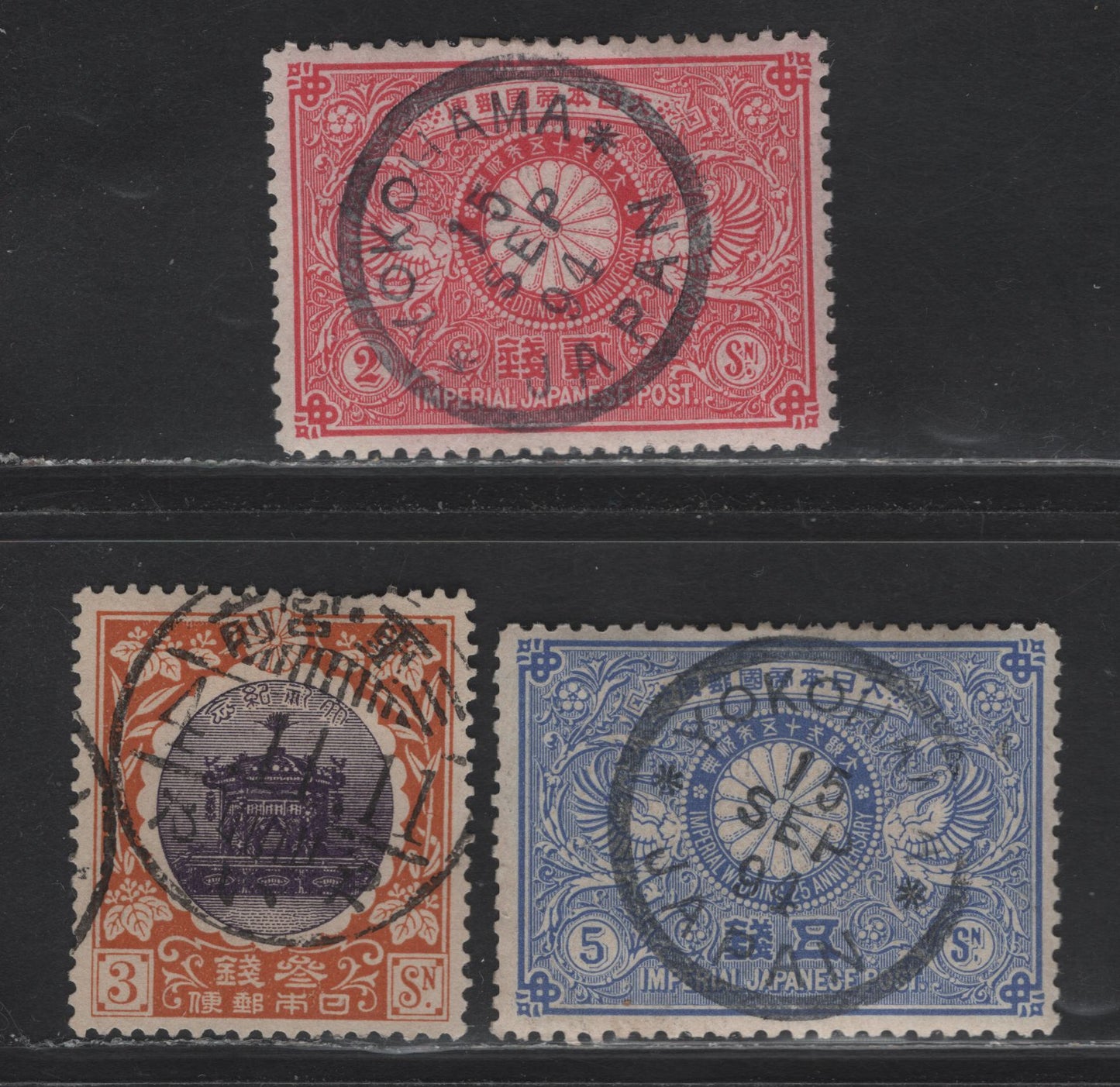 Lot 237 Japan SC#85-86, 149 2s-3s Carmine - Orange & Violet Cranes & Imperial Crest - Imperial Throne, 1894 25th Wedding Anniversary of Emperor Meiji - 1915 Enthronement of Emperror Yoshihito, 3 VF Used Singles With SON Town & Yokohama CDS Cancels