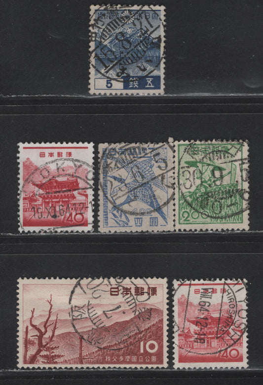 Japan SC#262, 425, 608, 749, 512A 2y-40y Green - Red Farm Woman - Yomei Gate, 1948-1965 Industry Definitive Issue - Pictorial Definitive Issue, 6 Fine & VF Used Singles With SON CDS Town Cancels