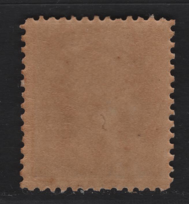 Lot 24 Prince Edward Island #16 12c Violet, 1872-73 Cents Issues, A FNH Single Perf 12.25