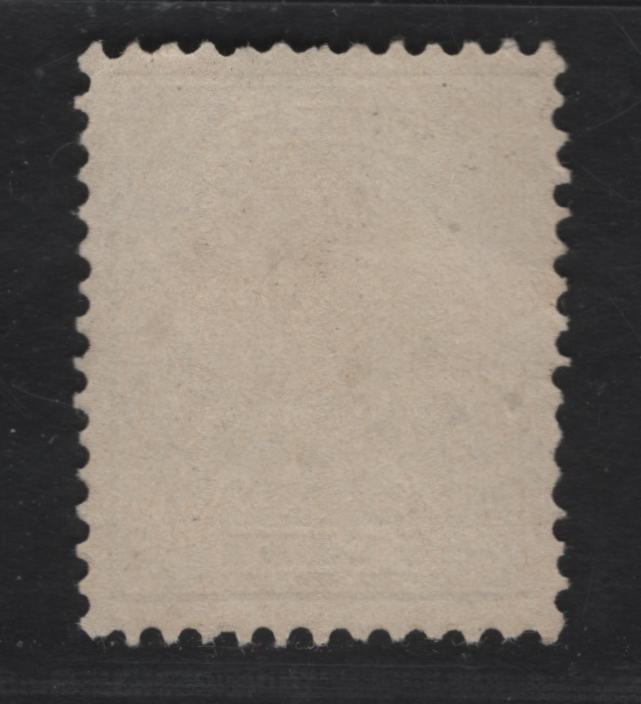 Lot 265 Netherlands SC#41var 5c Light Ultramarine Princess Wilhelmina, 1891-1894 Princess Wilhelmina Keyplates, A VF Used Single With Unlisted Horizontal Stitch Watermark, SON #34 for Elburg