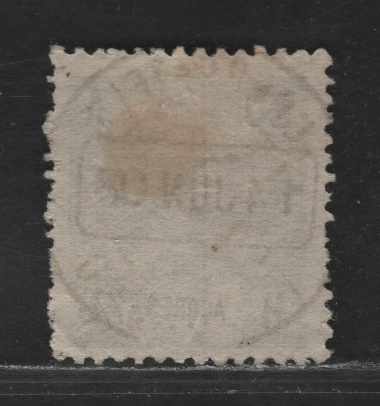 Lot 103 Azores SC#106 50r Ultramarine King Carlos, 1906 King Carlos Keyplate Issue, A Very Fine Used Single, SON June 14 1908 CDS Cancel