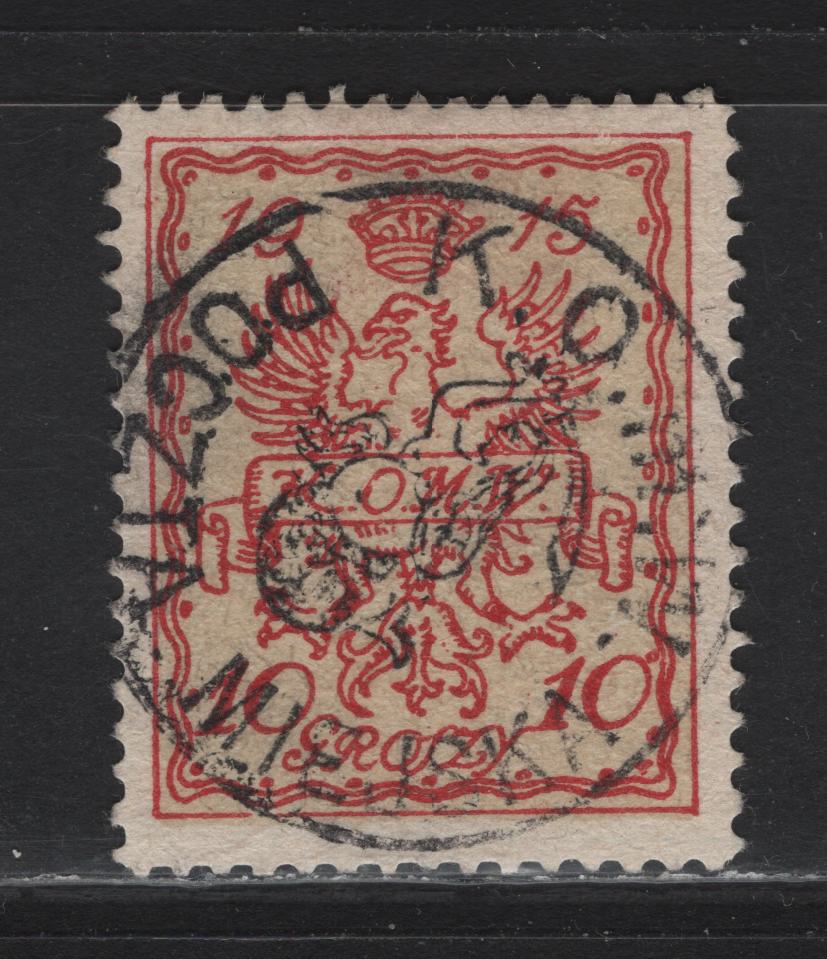 Lot 121 Poland Michel#2c 10gr Blackish Brownish Red & Pale Chrome Yellow Warsaw Local, 1915 Local Post Issue, A Very Fine Used Single, SON Mermaid Design Cancel