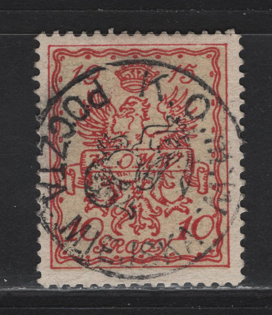 Lot 121 Poland Michel#2c 10gr Blackish Brownish Red & Pale Chrome Yellow Warsaw Local, 1915 Local Post Issue, A Very Fine Used Single, SON Mermaid Design Cancel