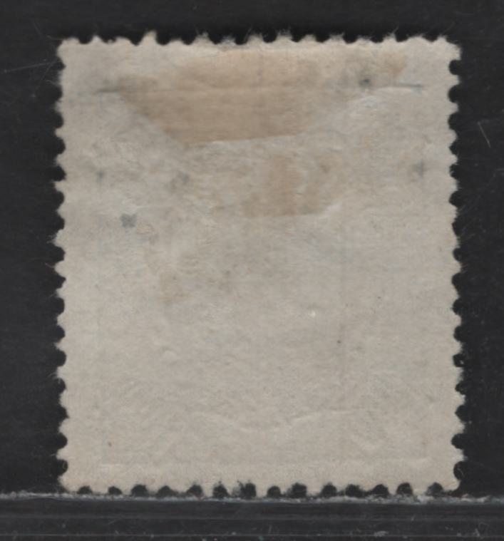 Portuguese Congo SC#47 400r on 200r Blue on Blue Blue on Blue King Carlos, 1902 Surcharged Issue, A Very Fine Used Single, SON Aug 26 1912 Registered Cancel