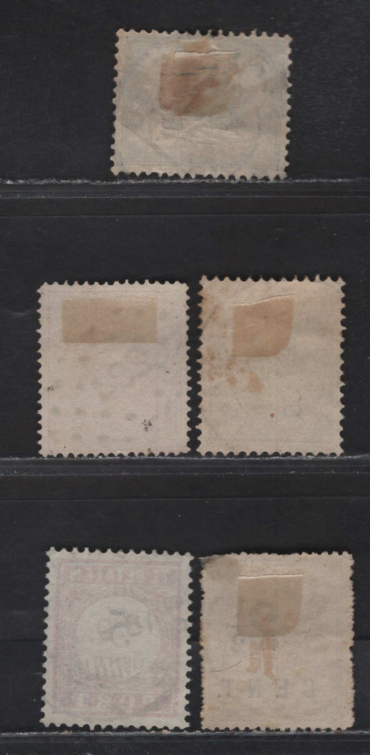 Lot 133 Surinam SC#3, 23d, 47, J10a, J27 2.5c - 25c Rose - Lilac King William III - Numeral, 1873-1931 King William III - Postage Due Issues, 5 Fine/Very Fine Used Singles, 5c Postage Due Is Type 1