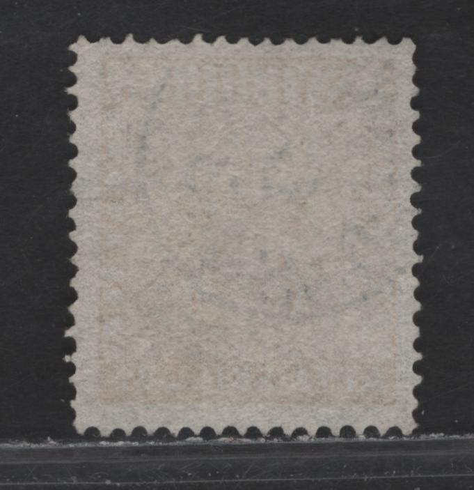 Lot 135 Sweden (C) SC#4e 8s Bright Yellow Coat of Arms, 1855 Skilling Banco Issue, A Very Fine Used Single, Thin Paper, SON Stockholm Cancel