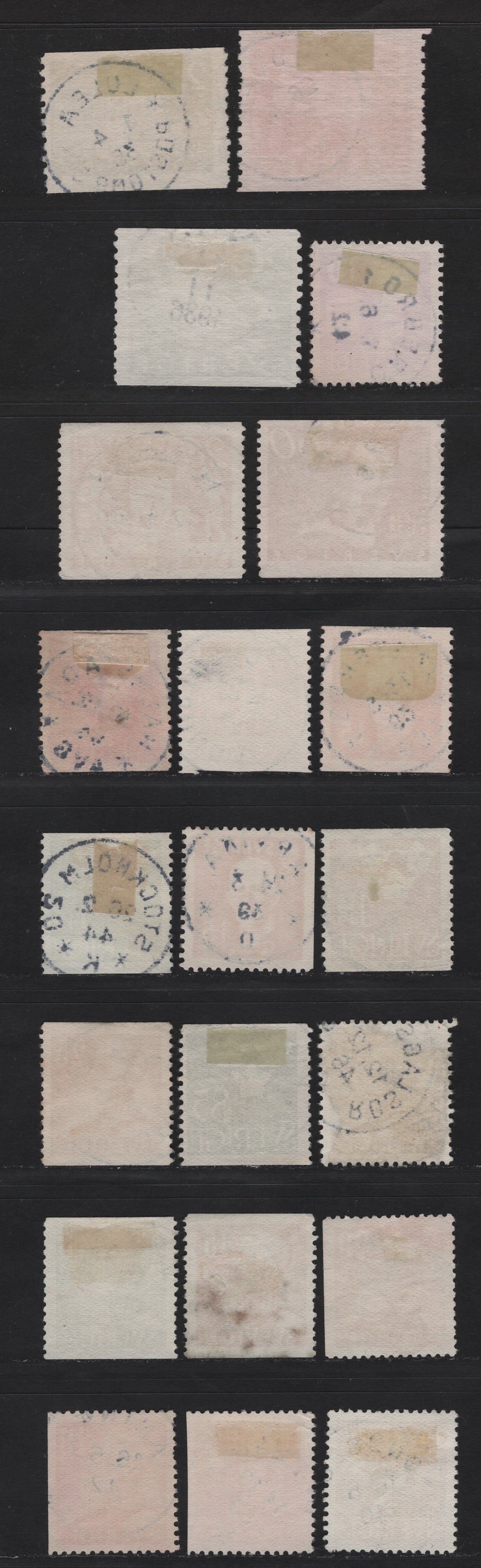Lot 155J Sweden SC#245/307 25o - 40o Ultramarine - Olive Green King Gustav V, 1935-1942 Swedish Parliament - King Gustav V Issues, 21 F/VF Used Singles, CDS Town Cancels