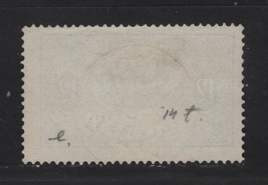 Lot 160 Sweden (C) Facit#TJ5v4 (SC# O6) 12o Blue Official, 1874-1877 Official Issue, A Fine Used Single, Feb 18 1881 Los Cancel