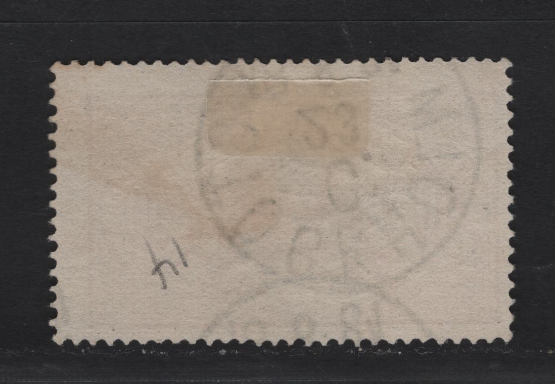 Lot 161 Sweden (C) SC#O10 50o Rose Official, 1874-1877 Official Issue, A Fine Used Single, SON Stockholm CDS Cancel, Perf 14