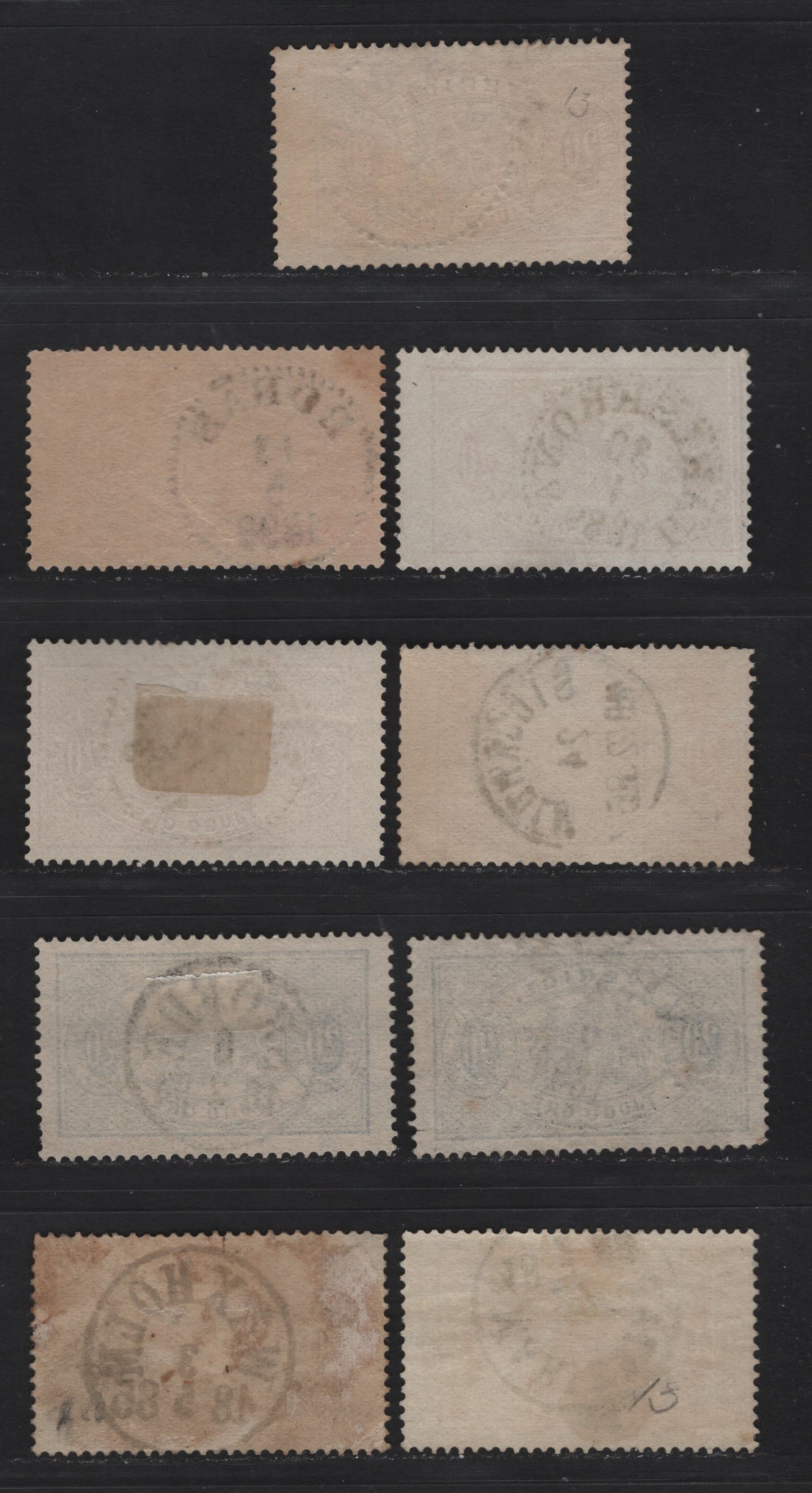 Lot 167 Sweden (C) SC#O19-O21a 20o Vermillion - Orange Arms, 1881-1896 Arms Official Issue, 9 Fine/Very Fine Used Singles, Perf 13, SON Town Cancels