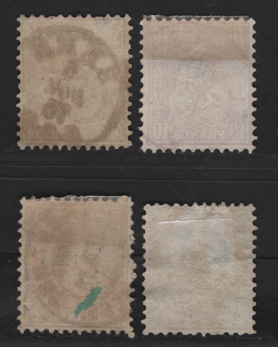 Lot 170 Switzerland SC#41, 50, 52-53 2c - 1fr Gray - Gold Seated Helvetia, 1862-1878 Seated Helvetia Issue, 4 Fine/Very Fine Used Singles, SON Town Cancels