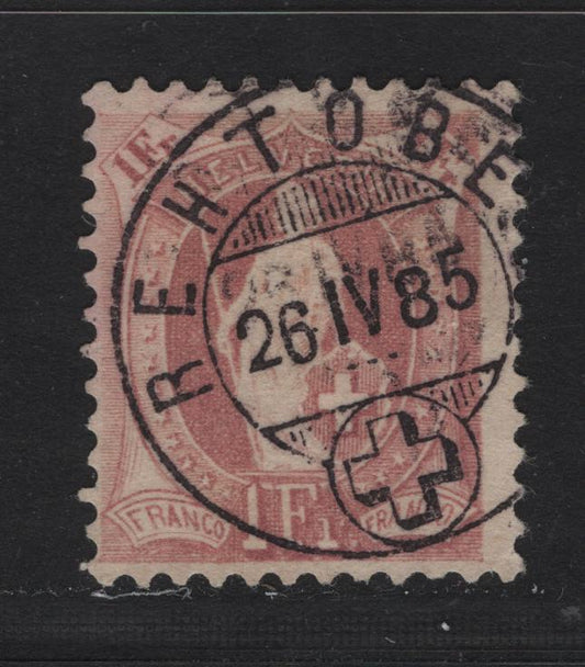 Lot 175 Switzerland SC#87 1fr Claret Standing Helvetia, 1882-1904 Standing Helvetia Issue, A Fine Used Single, Wmk 182, Perf 11.75, SON April 26 1885 Rehtobe CDS Cancel.
