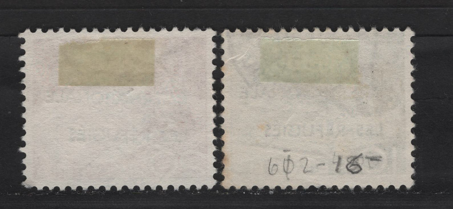 Lot 190 Switzerland SC#602-603 10c - 20c Yellow Green - Brown Carmine , 1950 Int'l Organization of Refugee's Overprinted Issue, 2 Very Fine Used Singles, SON Cancels & Partial CDS Cancels That Lie On Top Of The Overprints