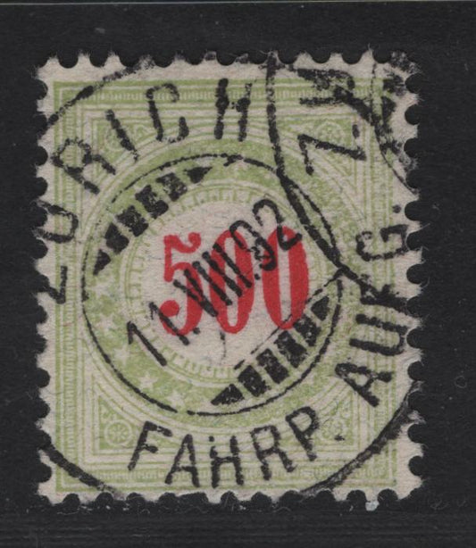 Lot 192 Switzerland SC#J28 50c Red & Pale Green Numeral, 1884-1888 Postage Due, A Very Fine Used Single, SON August 11 1892 Zurich, Type II Inverted Frame