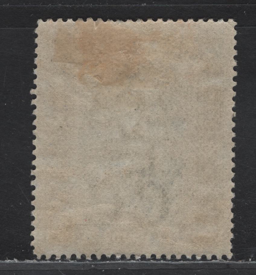 Lot 23 Bahamas SG#60 2/- Black & Blue Queen's Staircase, 1901-1903 Queen's Staircase Issue, A VFOG Single, Crown CC Wmk