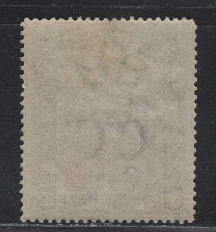 Lot 24 Bahamas SG#61 3/- Black & Green Queen's Staircase, 1901-1903 Queen's Staircase Issue, A VFOG Single, Crown CC Wmk