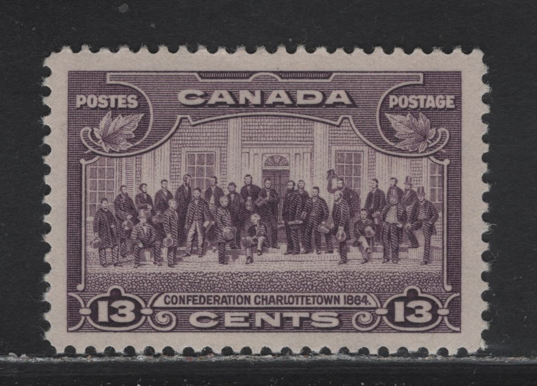 Lot 329 Canada (C) #224 13c Deep Rose Lilac Charlottetown, 1935 KGV Pictorial Issue, A VFNH Single, Paper CBN-UUU, Perf 12x11.9
