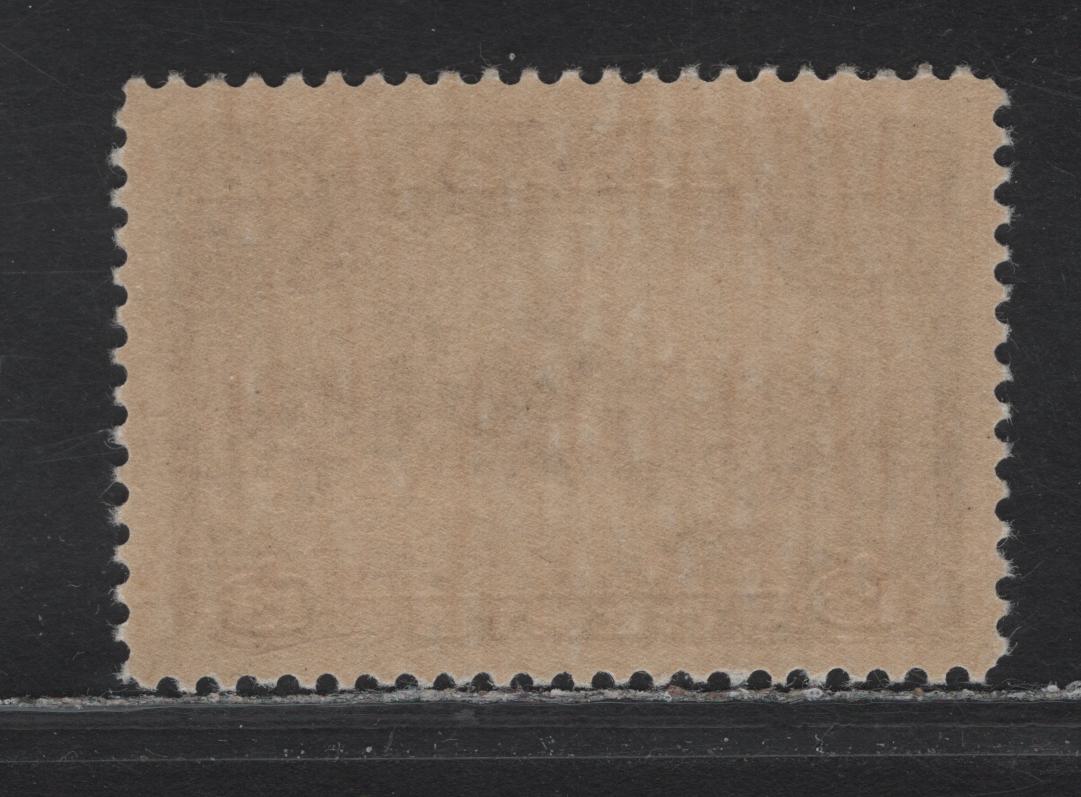 Lot 329 Canada (C) #224 13c Deep Rose Lilac Charlottetown, 1935 KGV Pictorial Issue, A VFNH Single, Paper CBN-UUU, Perf 12x11.9