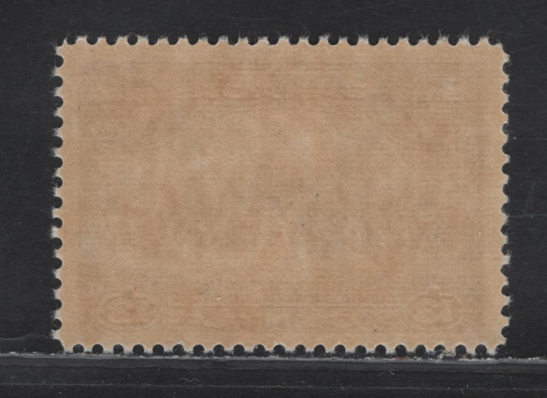 Lot 330 Canada (C) #224 13c Deep Rose Lilac Charlottetown, 1935 KGV Pictorial Issue, A VFNH Single, Paper CBN-VVV, Perf 12, Very Minor Gum Blemish - May Not Even Be A True Blemish, But Rather A Spot Of Uneven Color.