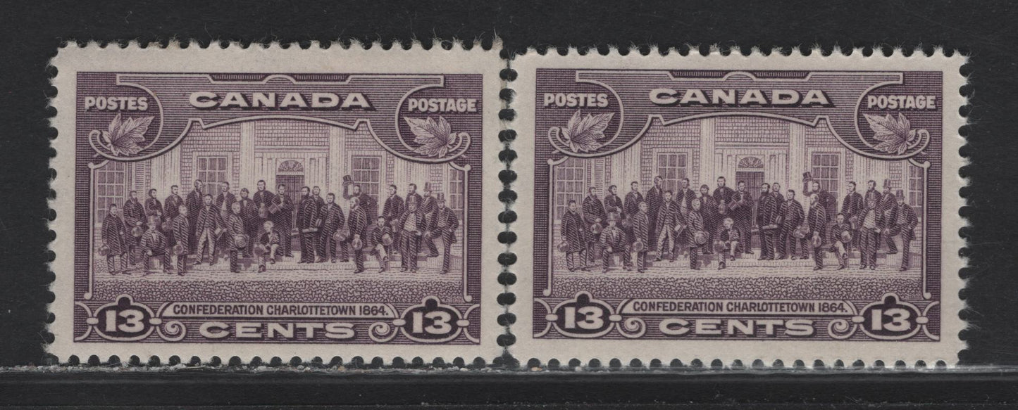 Lot 333 Canada (C) #224 13c Deep Rose Lilac Charlottetown, 1935 KGV Pictorial Issue, 2 VFOG Singles, Paper CBN-QQQ, Perf 12.9x12 & 12.1x11.8