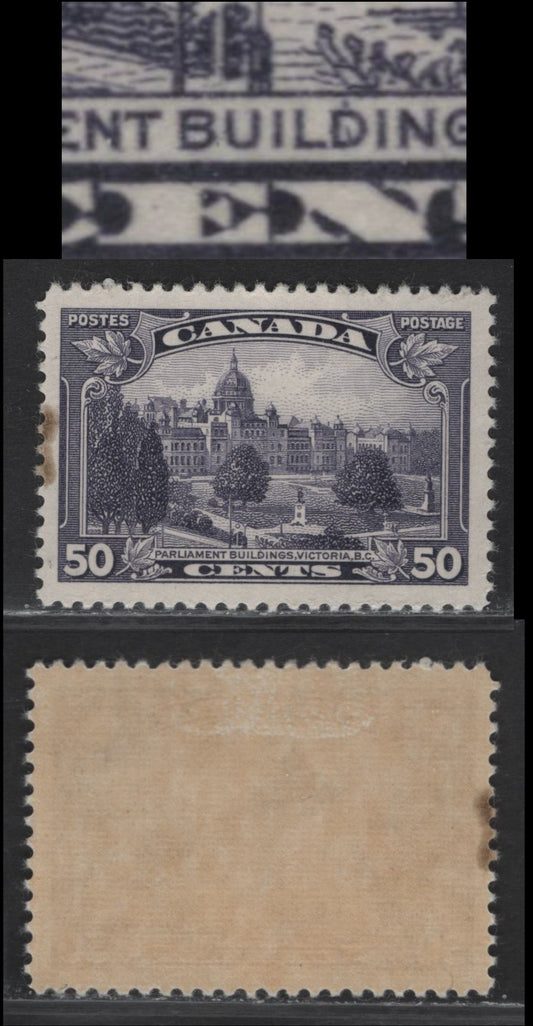 Lot 357 Canada #226var 50c Dull Slate Violet Parliament, 1935 KGV Pictorial Issue, A FOG Single, Paper CBn-GG, Perf 12, Showing Curved Stroke Through 'D' of Buildings, Small Toning Stain In Left Margin.
