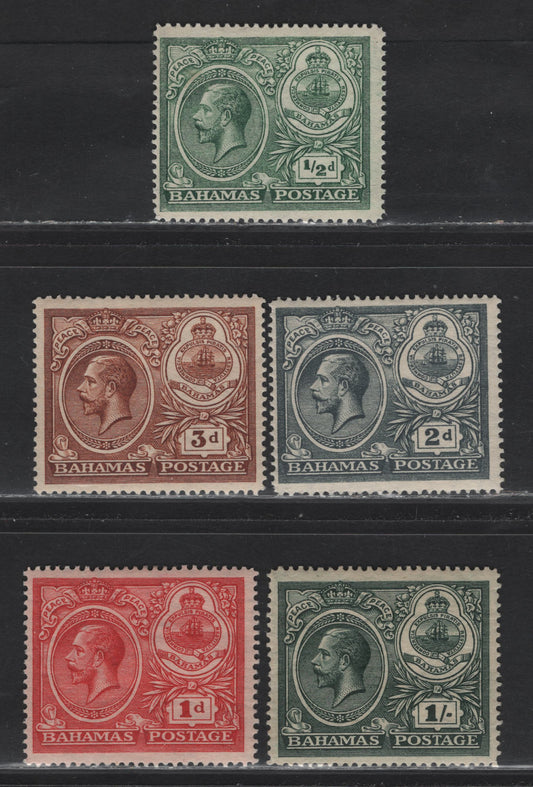 Lot 37 Bahamas SG#106-110 1/2d - 1/- Green - Deep Myrtle Green King George V, 1920 Peace Issue, 5 F/VFOG Singles