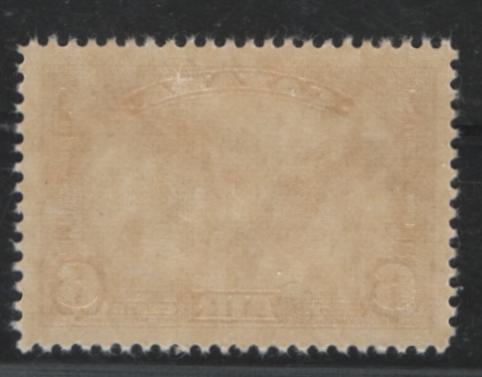 Canada #C5 6c Red Brown Daedalus In Flight, 1935 Airmail Issue, A VFNH Single, CBN-RRR Paper, Perf 12x11.95
