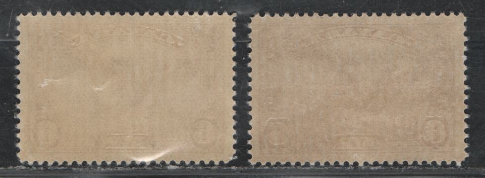 Lot 383 Canada #C5 6c Bright Red Brown - Red Brown Daedalus In Flight, 1935 Airmail Issue, 2 FNH Singles, CBN-UUU & CBN-QQQ Papers, Perfs 12 & 11.9