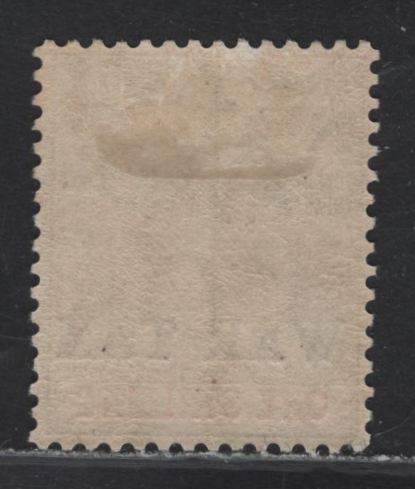 Lot 41 Bahamas SG#95 1/- Gray Black & Carmine King George V, 1918 War Tax Overprinted Issue, A VFOG Single, Slight Toning In UR Corner, A Scarce War Tax Stamp From Most Collections