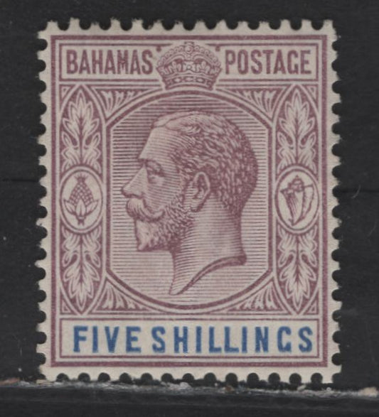 Lot 50 Bahamas SG#124 5/- Dull Purple & Blue King George V, 1921-1937 KGV Keyplate Issue, A VFOG Single