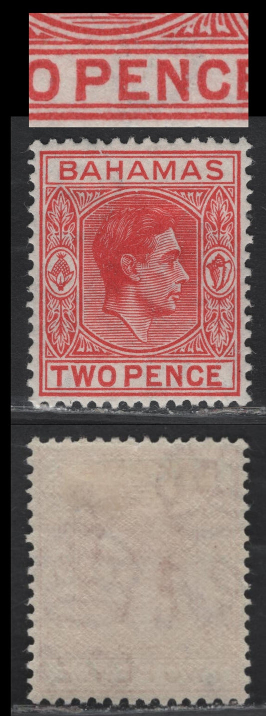 Lot 62B Bahamas SG#152b 2d Scarlet King George VI, 1938-1952 KGVI Issue, A VFOG Single, Unlisted Upper Frame Break Above 'AH' of Bahamas
