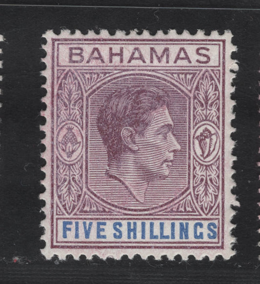 Lot 66 Bahamas SG#156c 5/- Dull Mauve & Deep Blue King George VI, 1938-1952 KGVI Issue, A VFOG Single, 1946 Printing On Ordinary Paper